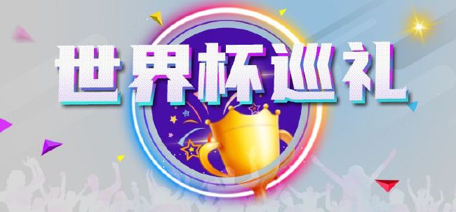 这时候，陈小昭主动打开一个精美的红木礼盒，盒子内衬，使用的是金黄色的绫罗绸缎。